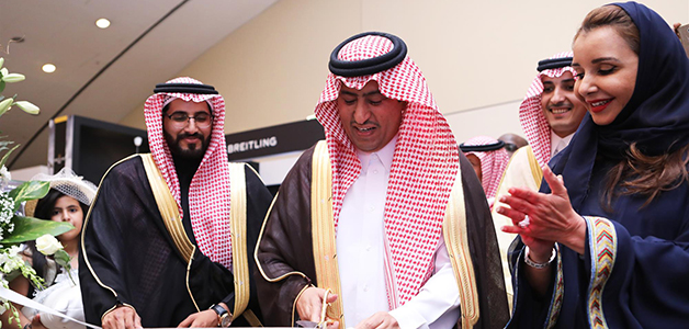 صاحب السمو الملكي الأمير سلطان بن سعود بن محمد بن عبد العزيز آل سعود يفتتح "صالون الساعات الراقية"