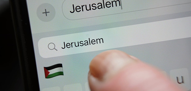 علم فلسطين يثير أزمة لدى مستخدمي آيفون