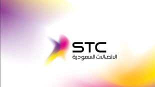 21 مليار ريال إنفاق متوقع على تقنية الاتصالات بالسعودية في 2014