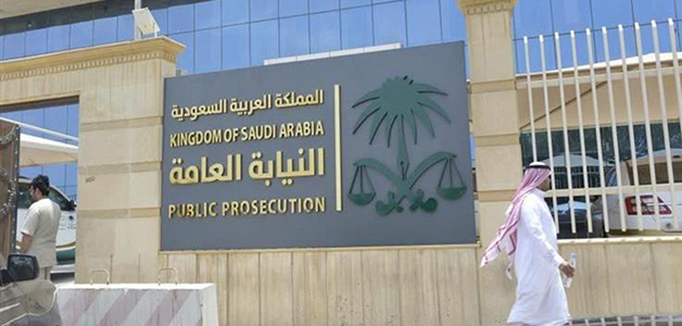 سعوديان ينتحل أحدهما صفة دبلوماسي ويشتريان منزلاً بـ2.5 مليون بالتزوير!