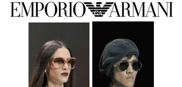 نظارات أمبريو أرماني "Emporio Armani" لموسم ربيع وصيف 2016