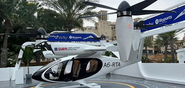 إطلاق أول خدمة تاكسي طائر في العالم بأبوظبي في 2025