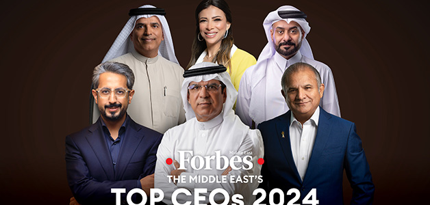 أقوى الرؤساء التنفيذيين في المنطقة لعام 2024  على قائمة فوربس الشرق الأوسط