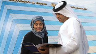 جامعة دبي تقدم 400 منحة دراسية بقيمة 11.2 مليون درهمٍ إماراتي