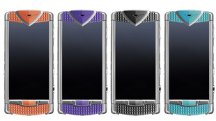 فيرتو تكشف عن هاتف Vertu Constellation Smile