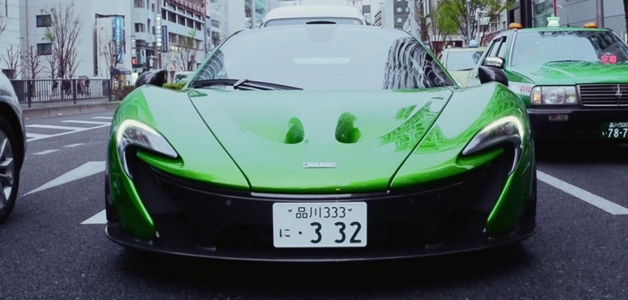 سيارة السباق Mclaren P1 تنقل المحامي الياباني إلى عمله كل يوم