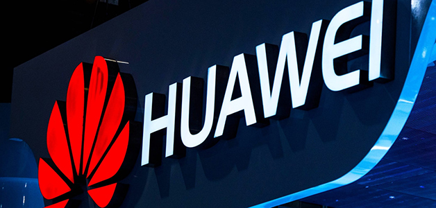 هواوي تطلق هاتف Y7 Prime 2019  الجديد في السعودية... جودة في التصميم وقوة لا مثيل لها في الأداء