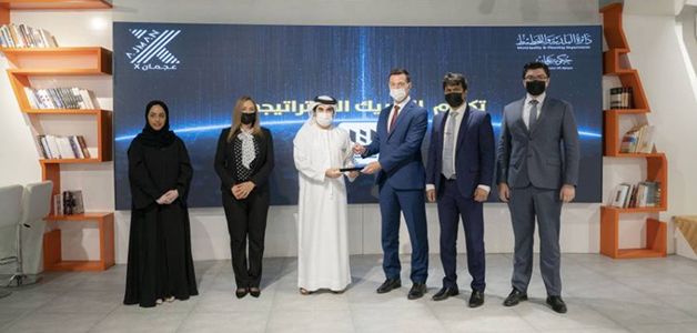 بلدية عجمان تدشن مشروع "I-SPOT" لتسهيل التفتيش والمسح الميداني