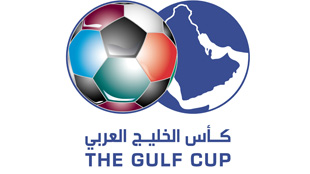 "خليجي 22" عام 2015 في البصرة بالعراق 