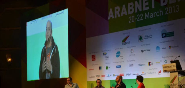 رائد يكشف أهمّ طروحات مؤتمر عرب نت بيروت 2013
