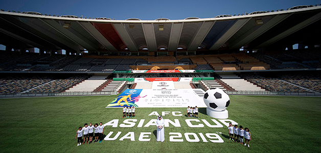 "الاتحاد الآسيوي": القيمة التسويقية لكأس آسيا 2019 تتخطى المليار دولار
