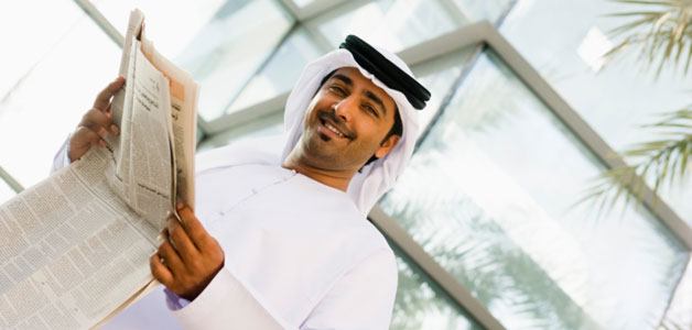 نسبة البطالة في المنطقة العربية تتعدى الـ25 بالمئة