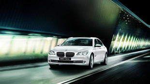 Line of Excellence تنضمّ إلى طراز 730Li من BMW