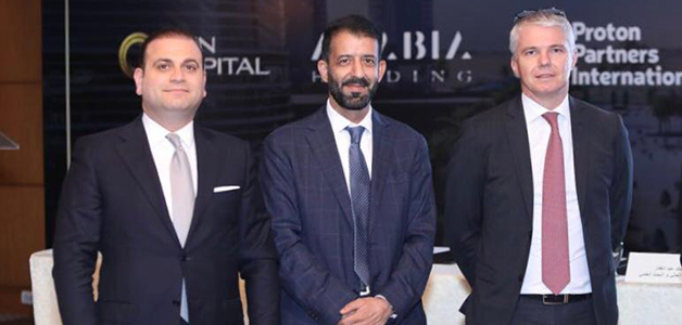 إتفاقية بين مجموعة "عربية القابضة" ومؤسسة Proton Partners International