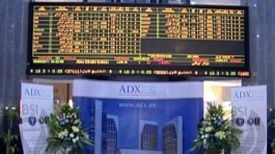 20 شركة عائلية إماراتية تعتزم التحول إلى مساهمة عامة