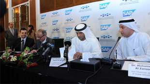 واحة دبي للسيليكون تعلن عن خطط اطلاق معهد لتقنية المعلومات بالتعاون مع SAP