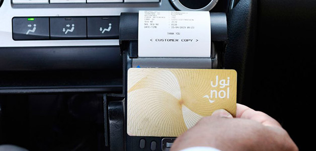 دبي: الدفع ببطاقات نول وغيرها لسيارات الأجرة