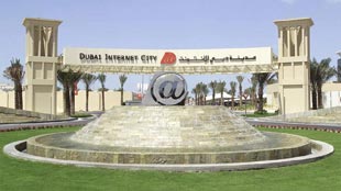 توقعات بنمو قطاع التقنية بالإمارات بنسبة 22.3 بالمئة في 2013 
