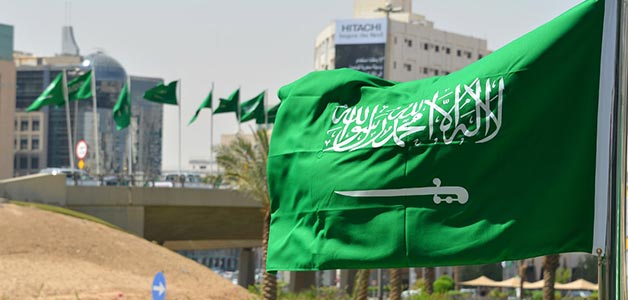 التعليم السعودي تعتمد "استهداف" لابتعاث 120 معلمًا ومعلمة إلى 10 دول