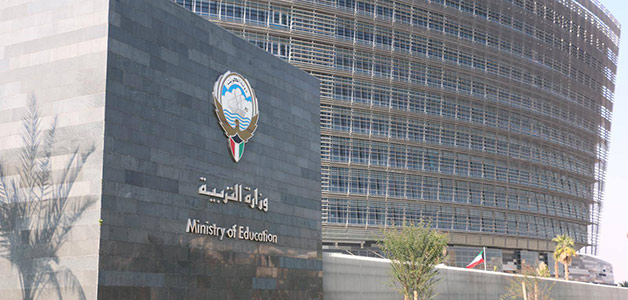 لهذا السبب.. "التربية الكويتية" تؤجل إنهاء خدمات 400 وافد