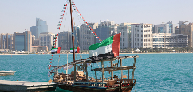 اقتصاد أبو ظبي في المرتبة الـ20 من ناحية الجدارة الائتمانية