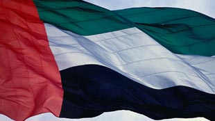 الإمارات تقر ميزانيتها العامة لعام 2013 بنحو 44.6 مليار درهم