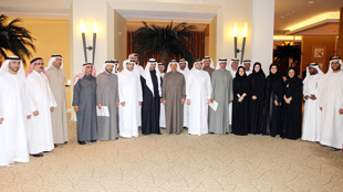 وزارة الاقتصاد تستعرض إنجازات العام 2012 