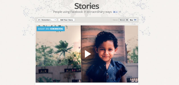 فايسبوك تطلق موقع Facebook Stories
