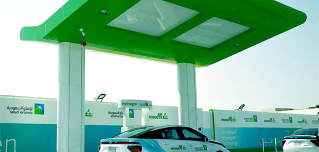 تدشين أول محطة لتزويد السيارات بوقود الهيدروجين بالسعودية