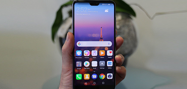 كل ما ترغب في معرفته عن هاتف Huawei P Smart الجديد
