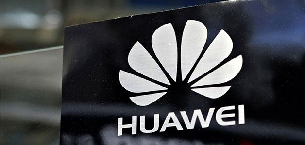 هواوي تُطلِق هاتفها الجديد HUAWEI Y5 Prime 2018