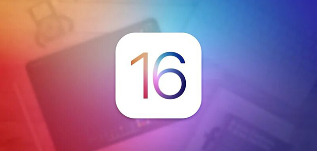 تحديث نظام ios16 من أبل