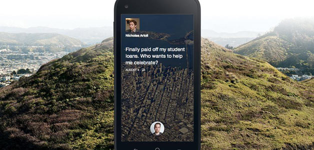 "رائد" يشرح كلّ ما تحتاج إلى معرفته عن Facebook Home 