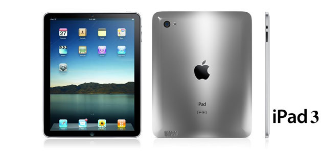 هل تعلم كم سيبلغ سعر جهاز ال iPad 3 ؟