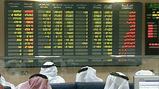 بورصة قطر تطلق خدمات بث الأسعار لمستخدمي أجهزة iPad و iPhone و iPod 
