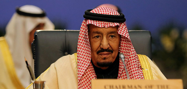 العاهل السعودي يقدم اختبارات الفصل الدراسي الثاني 2020