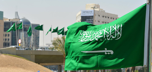 السعودية تصدر بيانًا رسميًا عن ميزانية قياسية لعام 2019