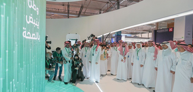 السعودية تعلن تطبيق "التأمين الوطني" بالمجان منتصف العام 2024