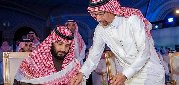 السعودية توقع اتفاقيات بقيمة 204 مليارات ريال بعدة قطاعات في المملكة