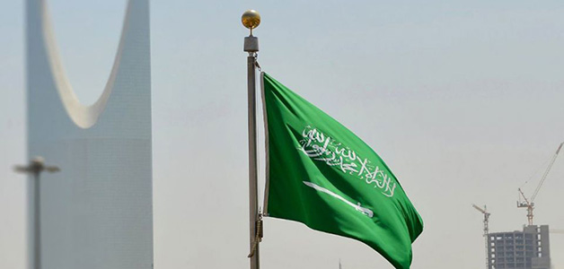 السعودية تستضيف اجتماعات قمة مجموعة العشرين 2020 واليابان 2019