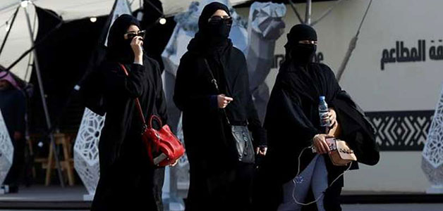 "العمل السعودية": إطلاق الدليل الخاص بتنظيم عمل المرأة خلال أيام