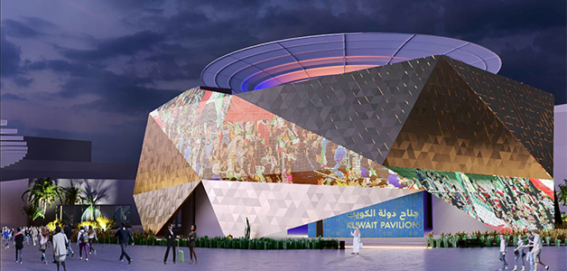 الكويت تعلن عن تصميم جناحها في إكسبو 2020 دبي