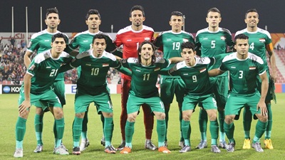 مشاهدة أهداف لعبة العراق والسعودية الأولمبي أمس 23/7
