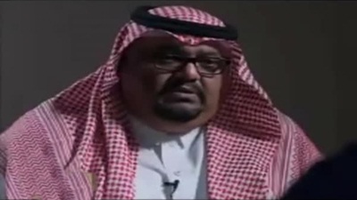 بالفيديو .. قصة السعودي الذي تزوج الجنية ميمونة منذ 23 عامًا