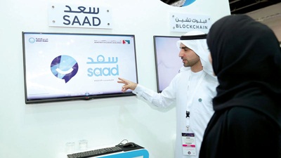 سعد الإليكتروني يجيب عن الاستفسارات .. ومفتاح دبي ل2021