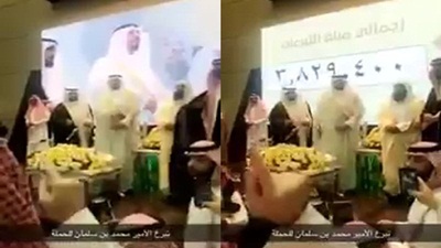 بالفيديو .. تبرع الأمير محمد بن سلمان للمديونين ب4 مليون ريال