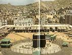 صور نادرة لأداء المسلمين مناسك الحج عام 1953