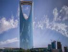 المملكة العربية السعودية .. 140 سنة في صور