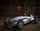 بالصوَر، Prototype 9 من إنفيتيني.. عراقة وفخامة في أيقونة واحدة
