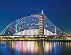 Jumeirah Beach Hotel ... فندق فخم لإقامة مميزة